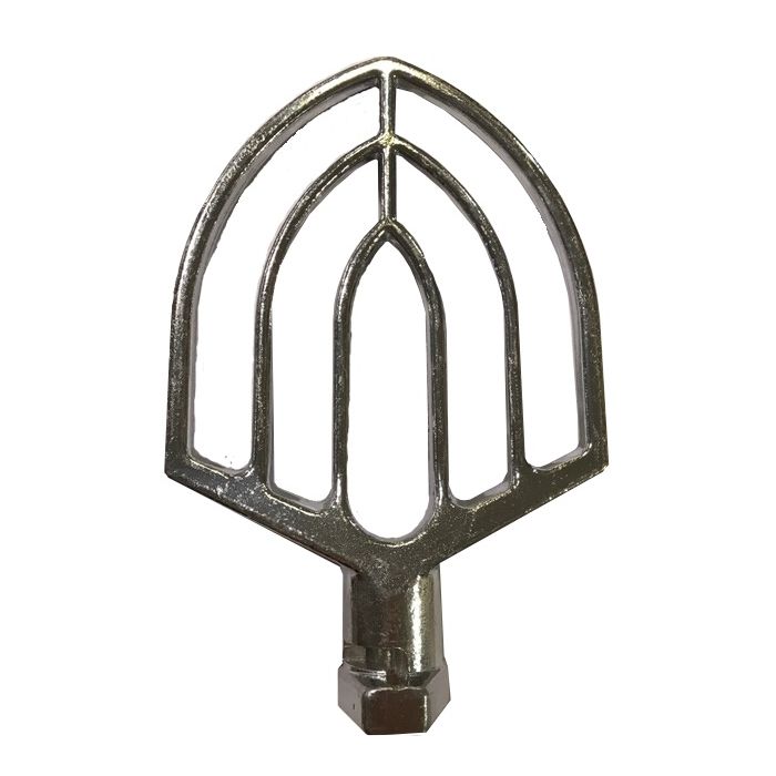 FLAT MIXINGARM FOR 7455.0110 - SKU 7455.0139 All Stop Trading