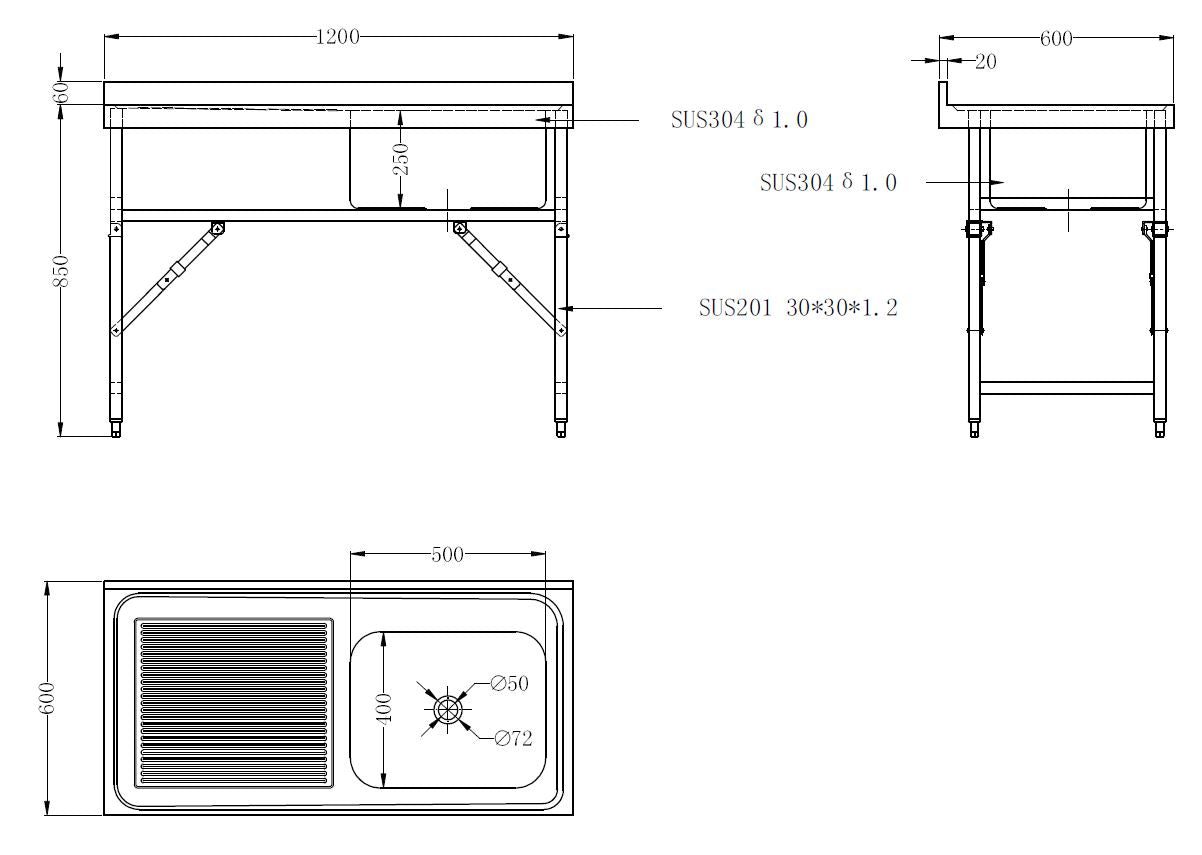600-fold-down-sink-unit-1200-1r