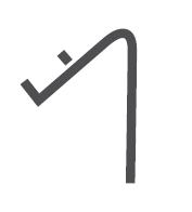 clip-front-side-for-7450-0840-0845-0850-0855-sku-7450-0857