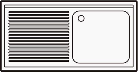 700-sink-unit-shelf-flat-packed-1-right-1200