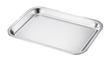 ss-tray-for-salt-brick-for-7455.1960