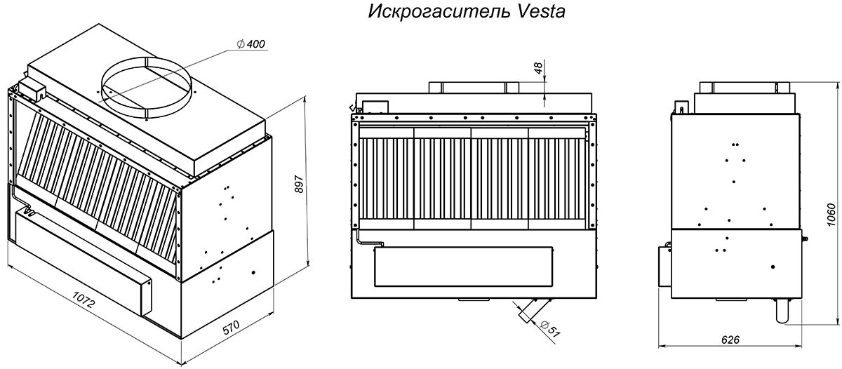 VESTA M50 Spark arrestor for  closed grill All Stop Trading